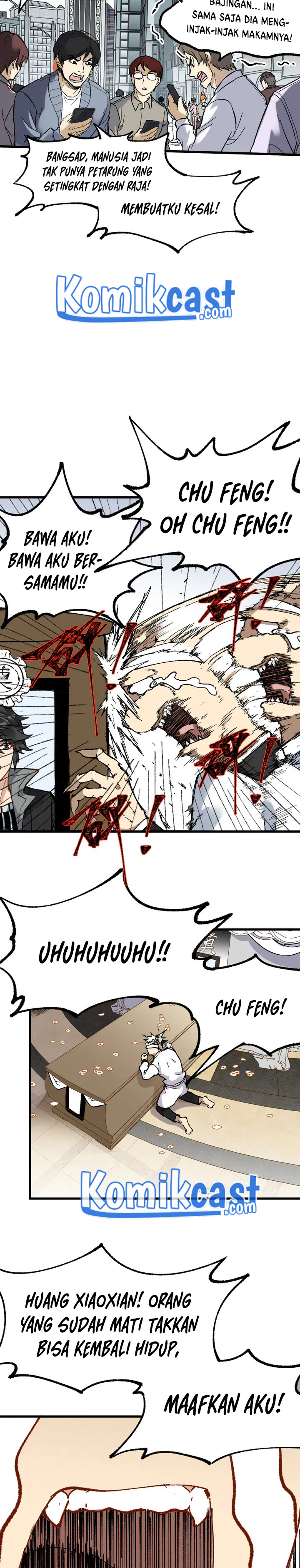 The Sacred Ruins Chapter 84 Gambar 16